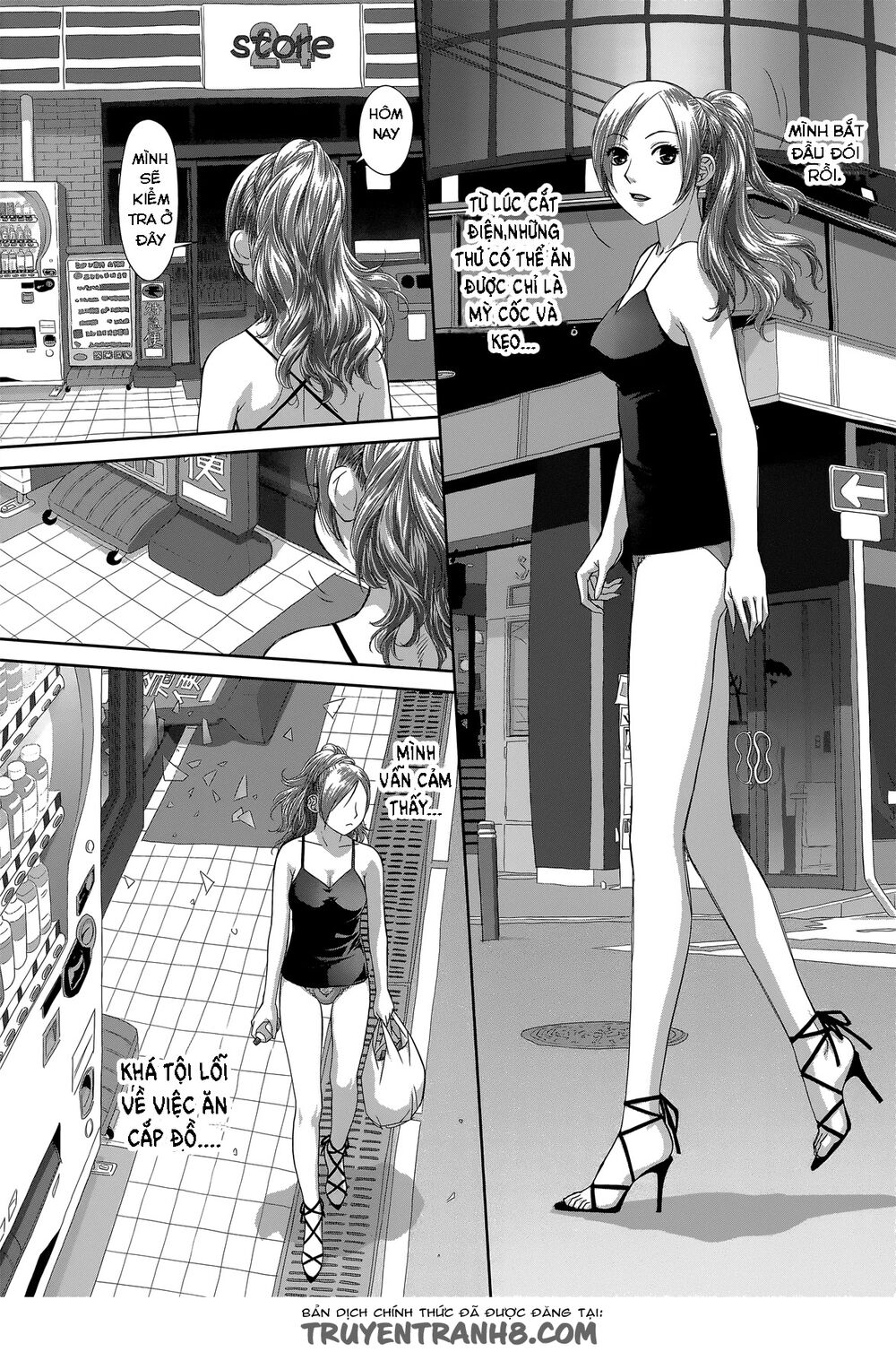 Saikin Kono Sekai wa Watashi dake no Mono ni Narimashita......: Chapter 0: - Mọi người đang ở đâu thế