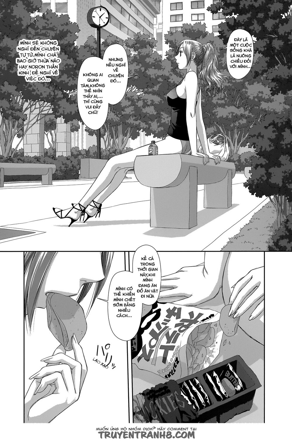 Saikin Kono Sekai wa Watashi dake no Mono ni Narimashita......: Chapter 0: - Mọi người đang ở đâu thế