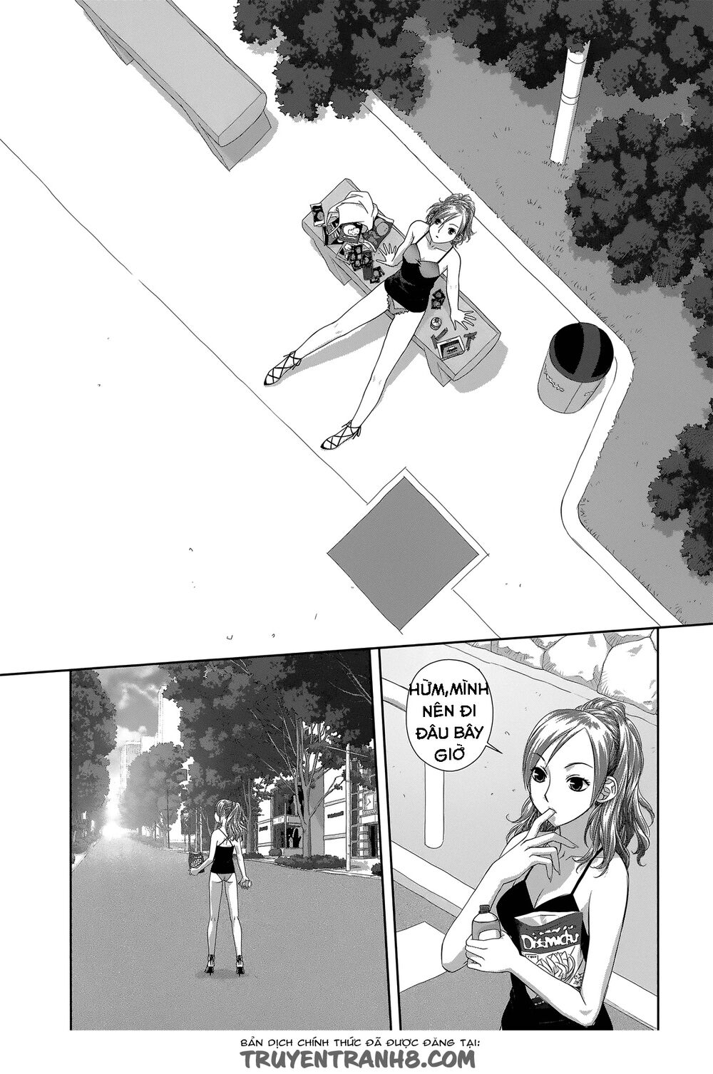 Saikin Kono Sekai wa Watashi dake no Mono ni Narimashita......: Chapter 0: - Mọi người đang ở đâu thế