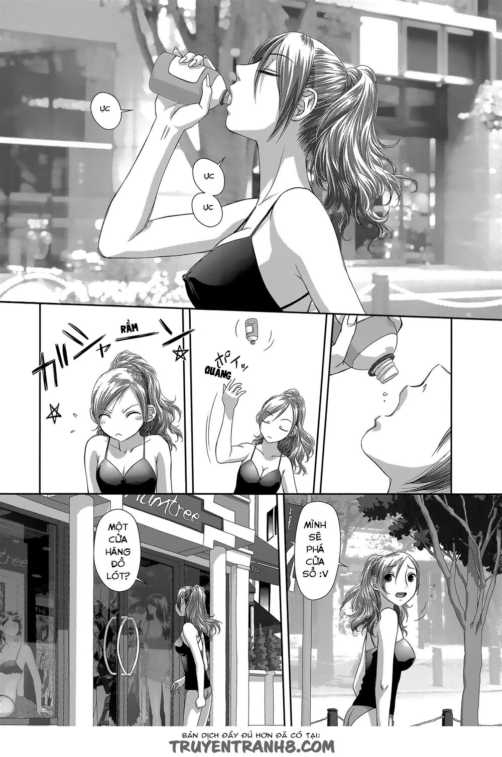 Saikin Kono Sekai wa Watashi dake no Mono ni Narimashita......: Chapter 0: - Mọi người đang ở đâu thế