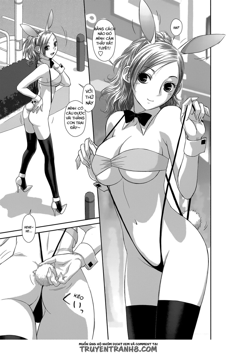 Saikin Kono Sekai wa Watashi dake no Mono ni Narimashita......: Chapter 0: - Mọi người đang ở đâu thế