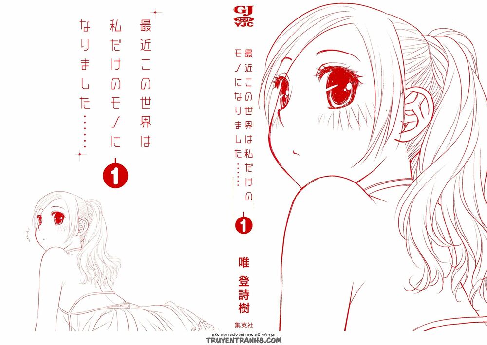 Saikin Kono Sekai wa Watashi dake no Mono ni Narimashita......: Chapter 0: - Mọi người đang ở đâu thế