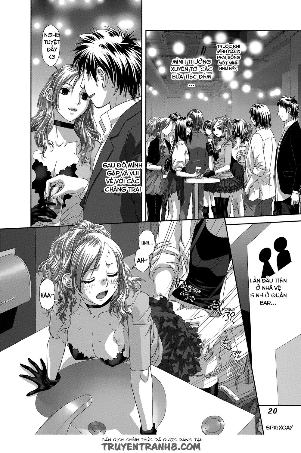 Saikin Kono Sekai wa Watashi dake no Mono ni Narimashita......: Chapter 0: - Mọi người đang ở đâu thế