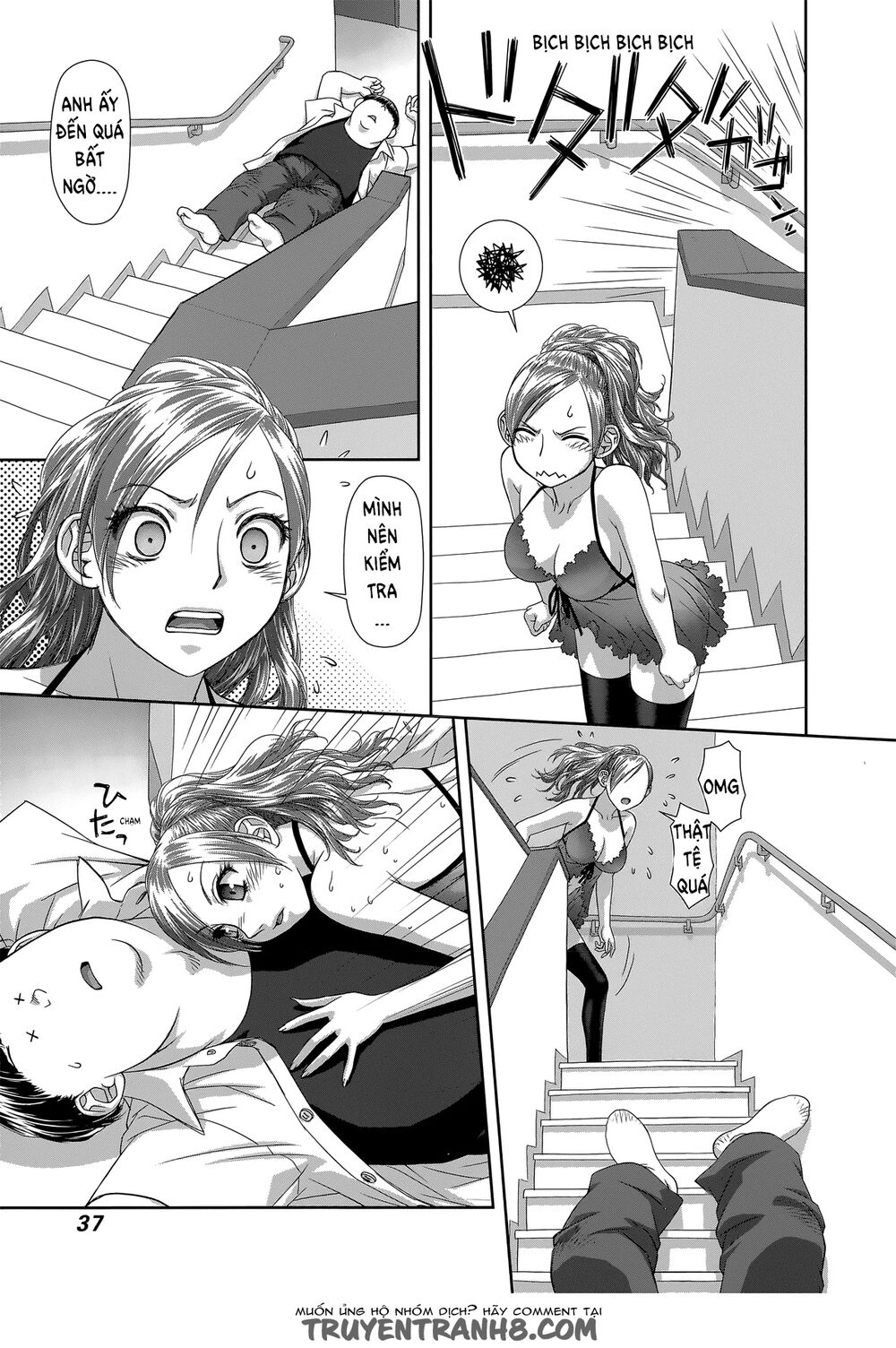 Saikin Kono Sekai wa Watashi dake no Mono ni Narimashita......: Chapter 0: - Mọi người đang ở đâu thế