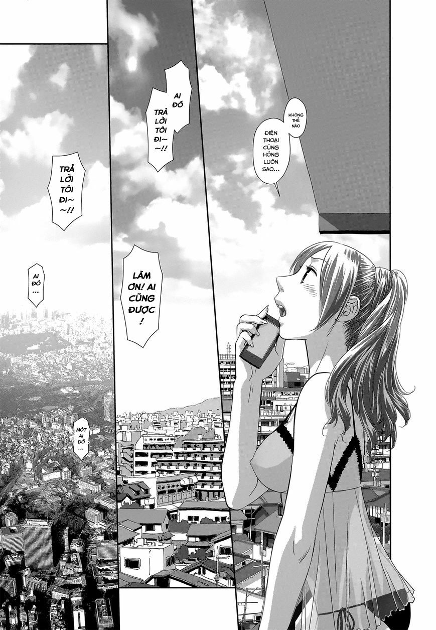 Saikin Kono Sekai wa Watashi dake no Mono ni Narimashita......: Chapter 1
