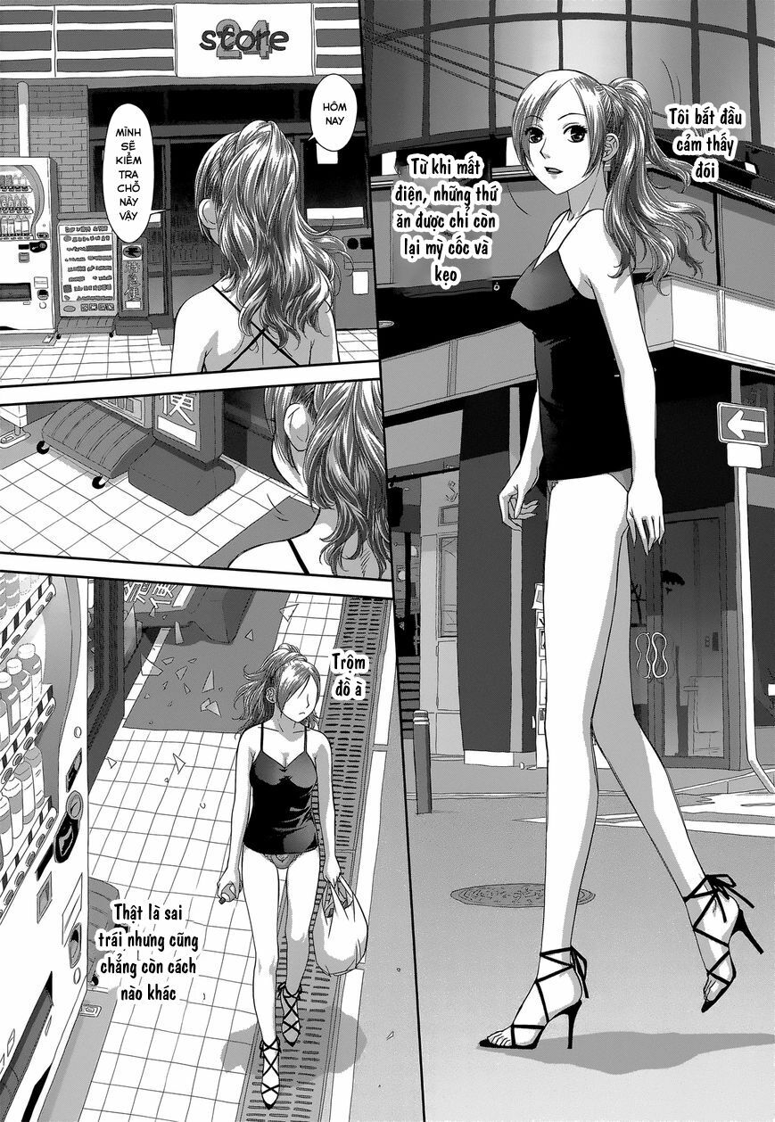 Saikin Kono Sekai wa Watashi dake no Mono ni Narimashita......: Chapter 1