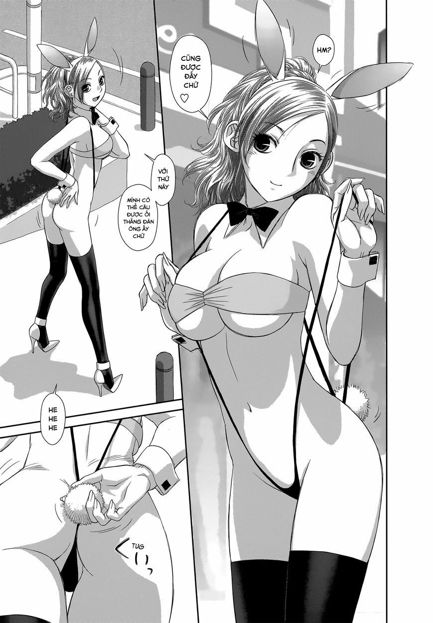 Saikin Kono Sekai wa Watashi dake no Mono ni Narimashita......: Chapter 1