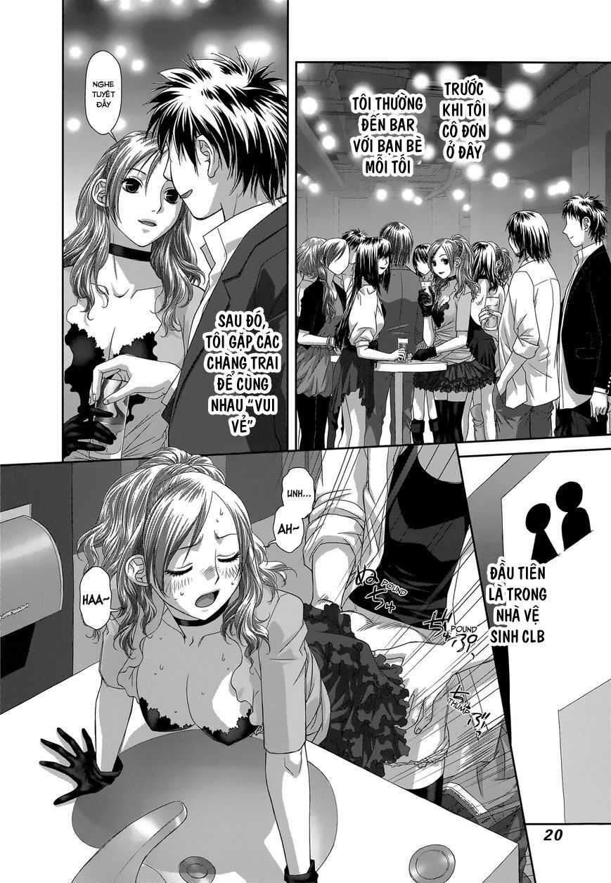 Saikin Kono Sekai wa Watashi dake no Mono ni Narimashita......: Chapter 1