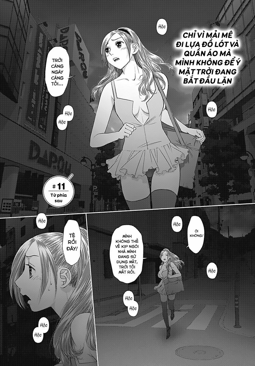 Saikin Kono Sekai wa Watashi dake no Mono ni Narimashita......: Chapter 11