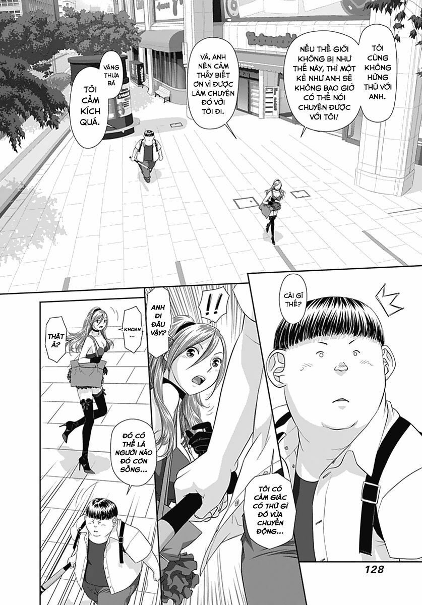 Saikin Kono Sekai wa Watashi dake no Mono ni Narimashita......: Chapter 12
