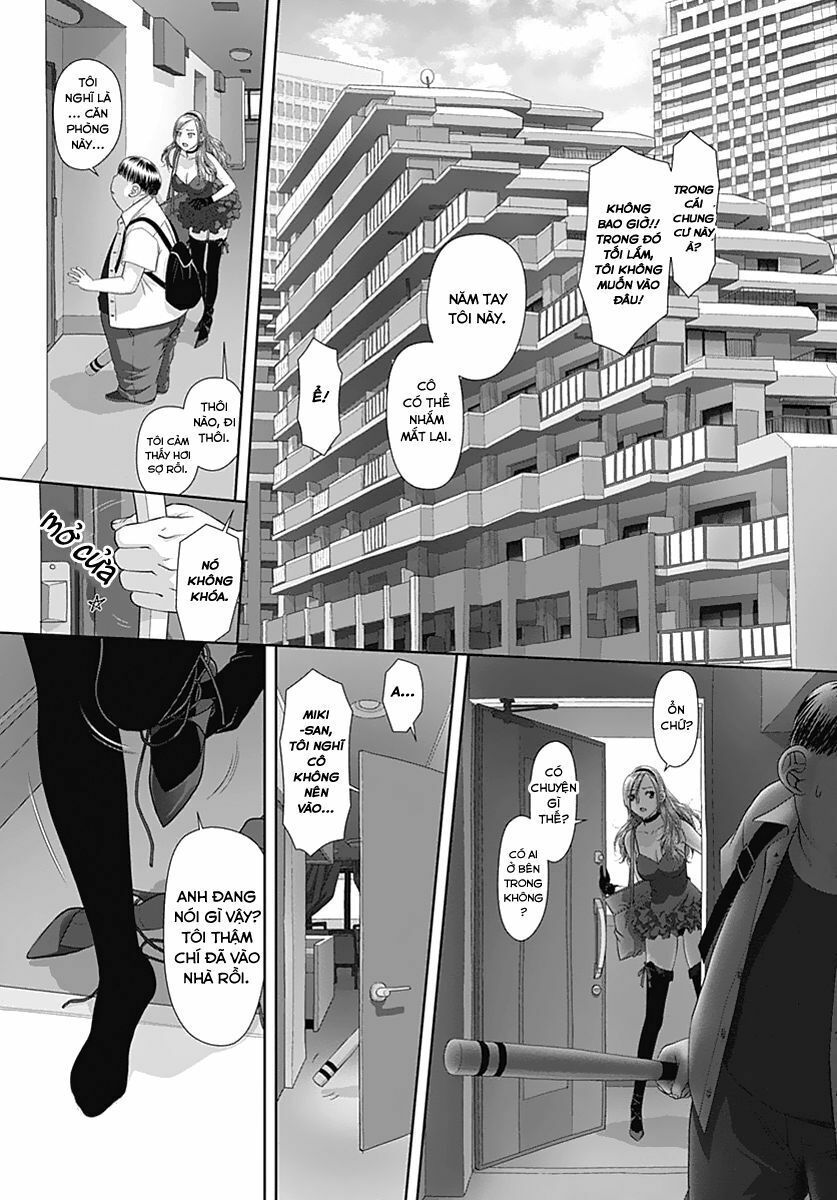 Saikin Kono Sekai wa Watashi dake no Mono ni Narimashita......: Chapter 12