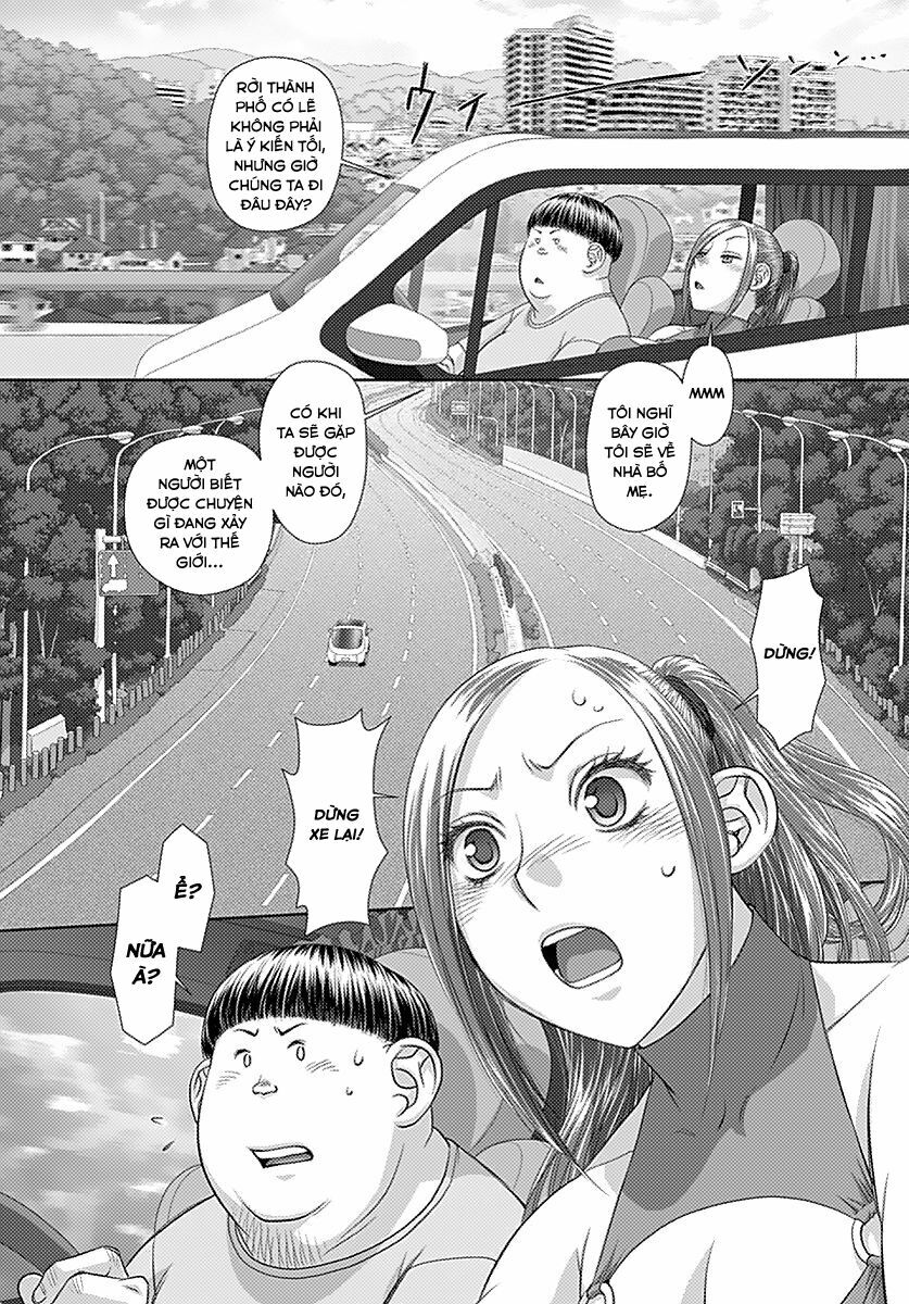 Saikin Kono Sekai wa Watashi dake no Mono ni Narimashita......: Chapter 13