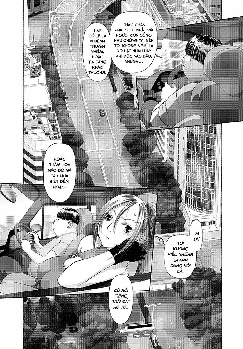 Saikin Kono Sekai wa Watashi dake no Mono ni Narimashita......: Chapter 13