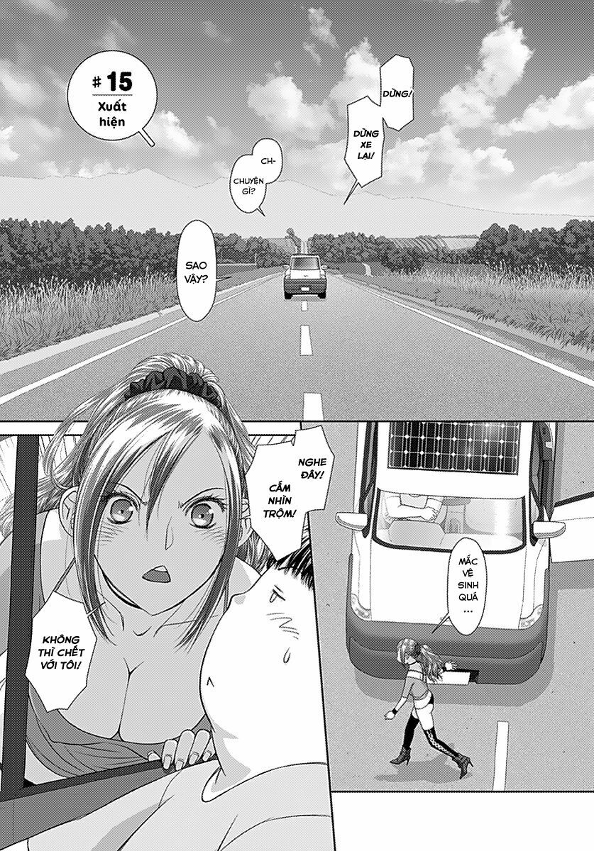 Saikin Kono Sekai wa Watashi dake no Mono ni Narimashita......: Chapter 15