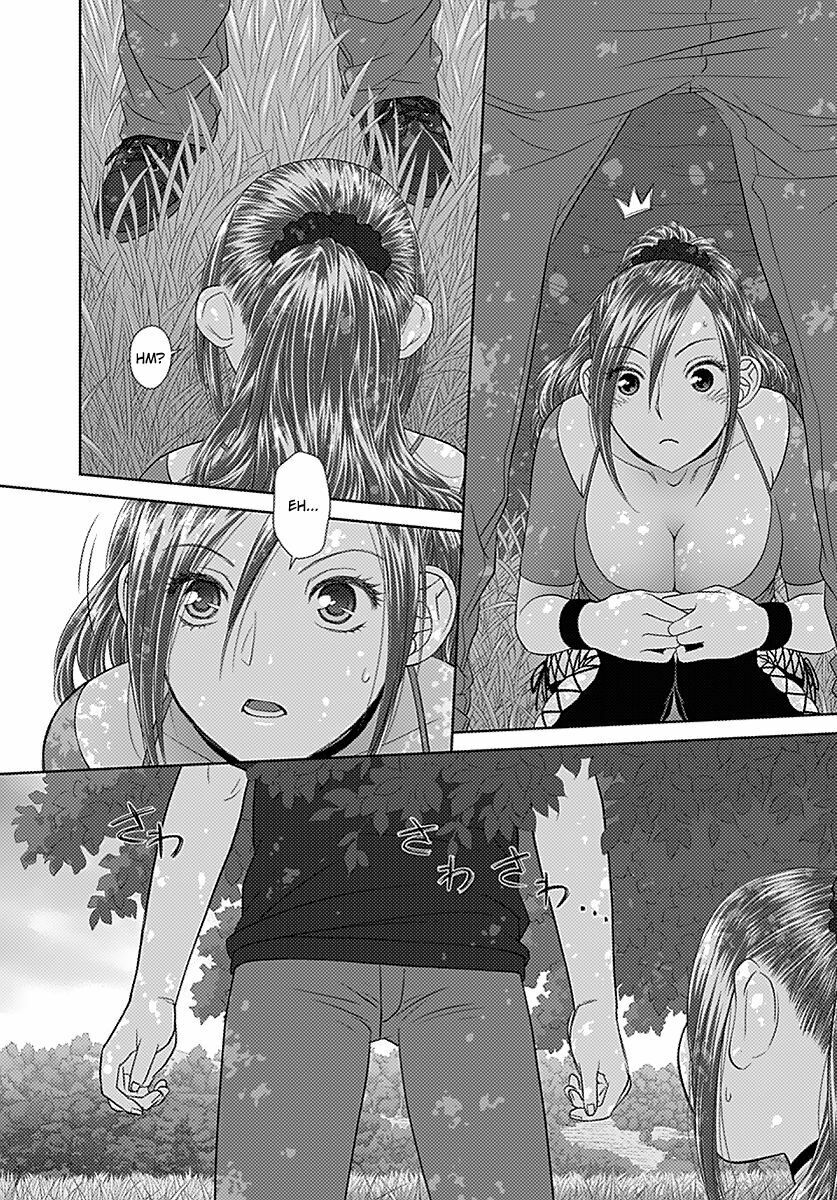 Saikin Kono Sekai wa Watashi dake no Mono ni Narimashita......: Chapter 15