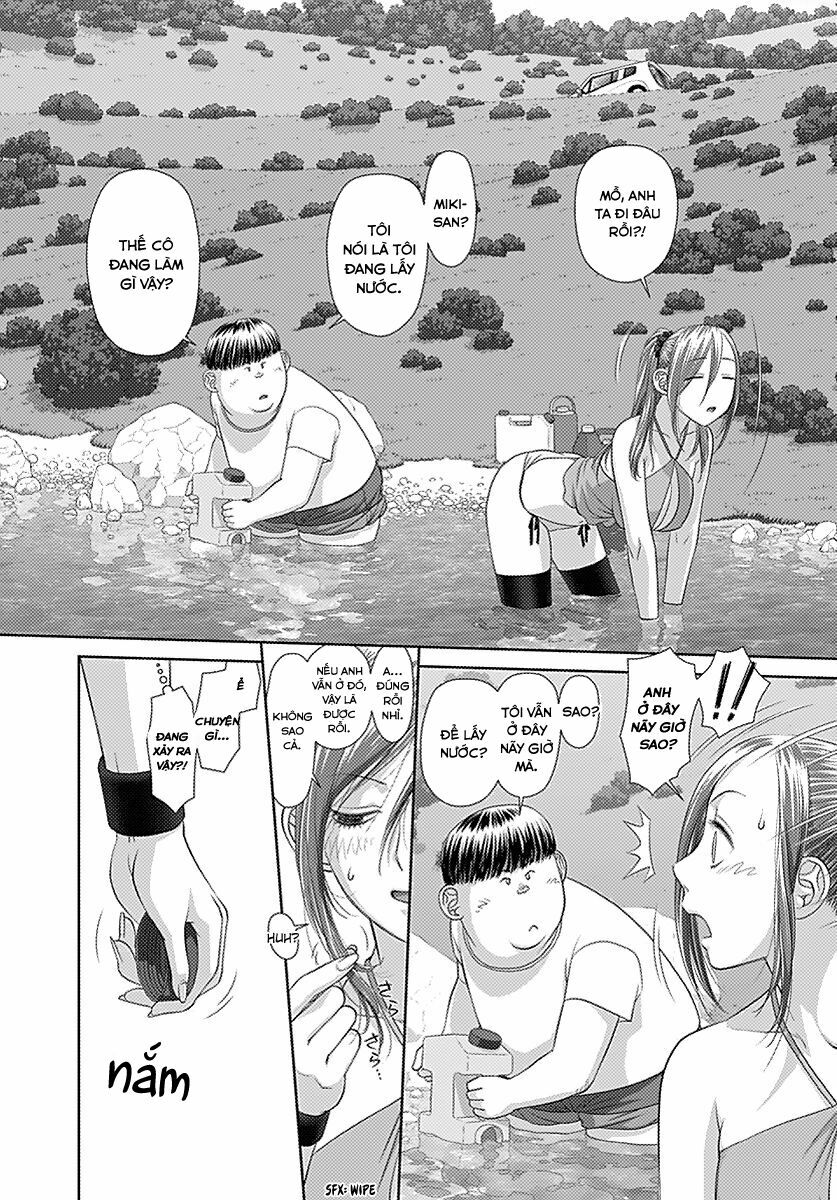 Saikin Kono Sekai wa Watashi dake no Mono ni Narimashita......: Chapter 16