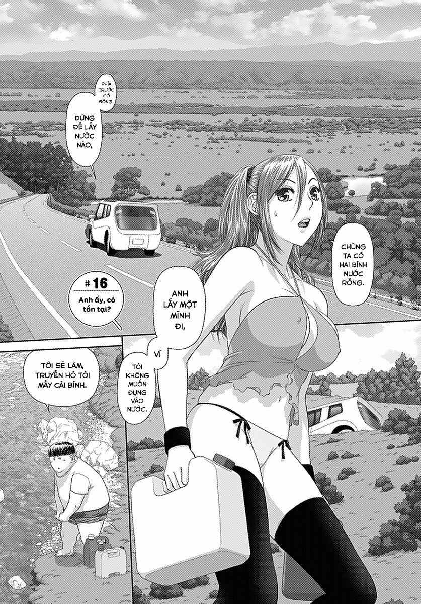 Saikin Kono Sekai wa Watashi dake no Mono ni Narimashita......: Chapter 16