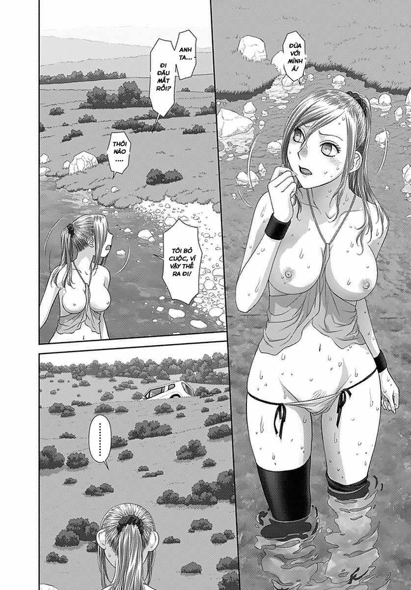 Saikin Kono Sekai wa Watashi dake no Mono ni Narimashita......: Chapter 16