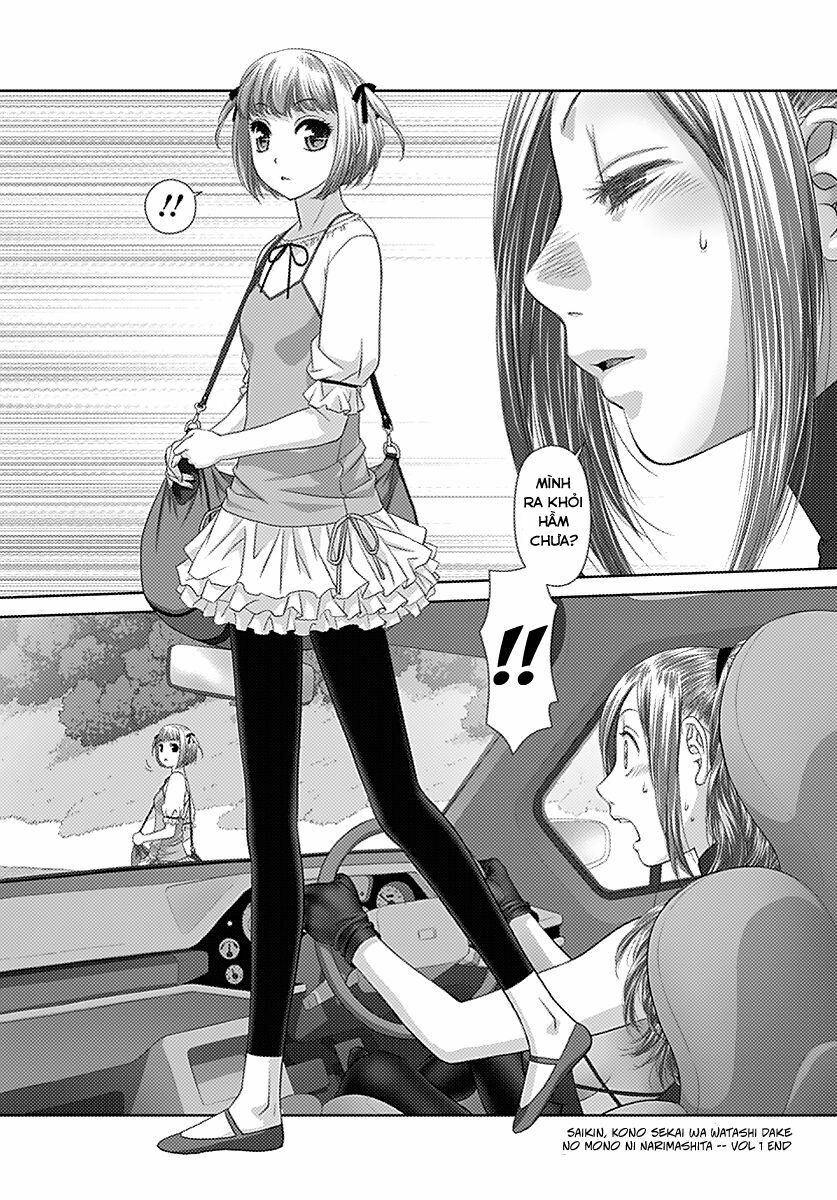 Saikin Kono Sekai wa Watashi dake no Mono ni Narimashita......: Chapter 18