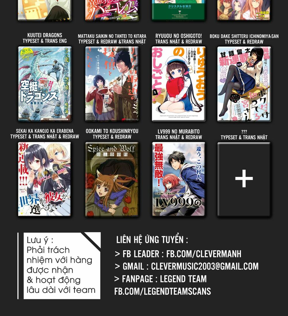 Saikin Kono Sekai wa Watashi dake no Mono ni Narimashita......: Chapter 21