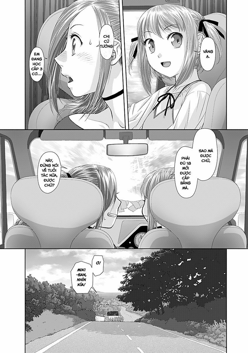 Saikin Kono Sekai wa Watashi dake no Mono ni Narimashita......: Chapter 21