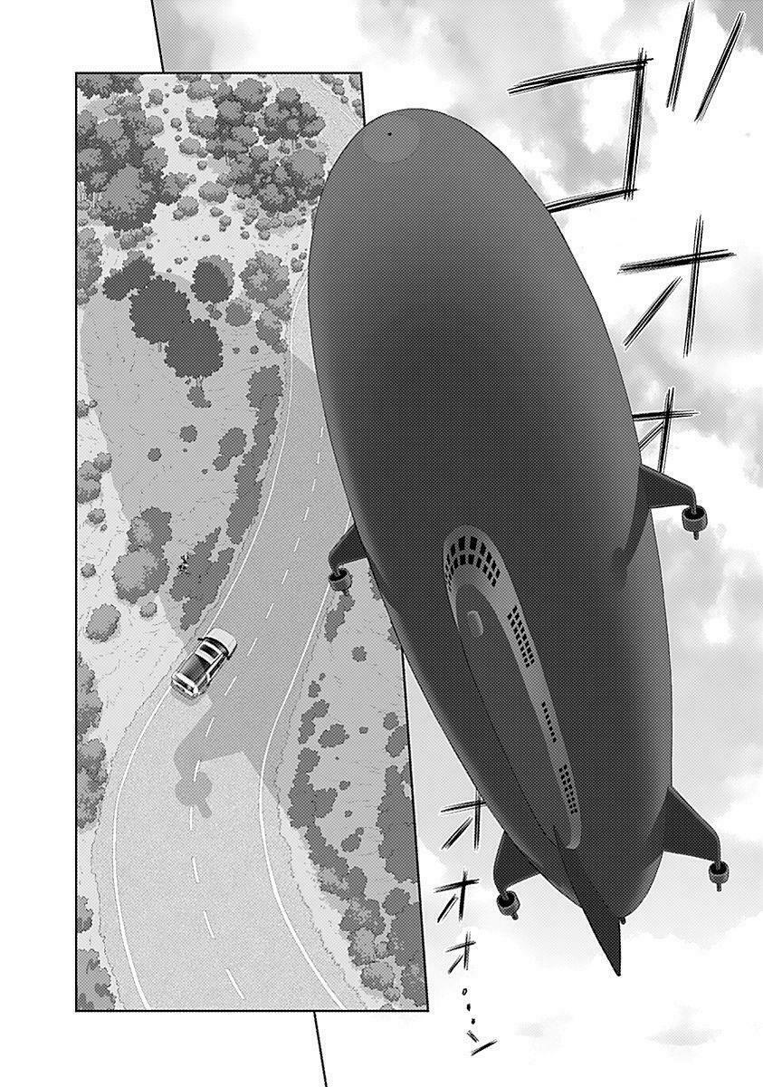 Saikin Kono Sekai wa Watashi dake no Mono ni Narimashita......: Chapter 28