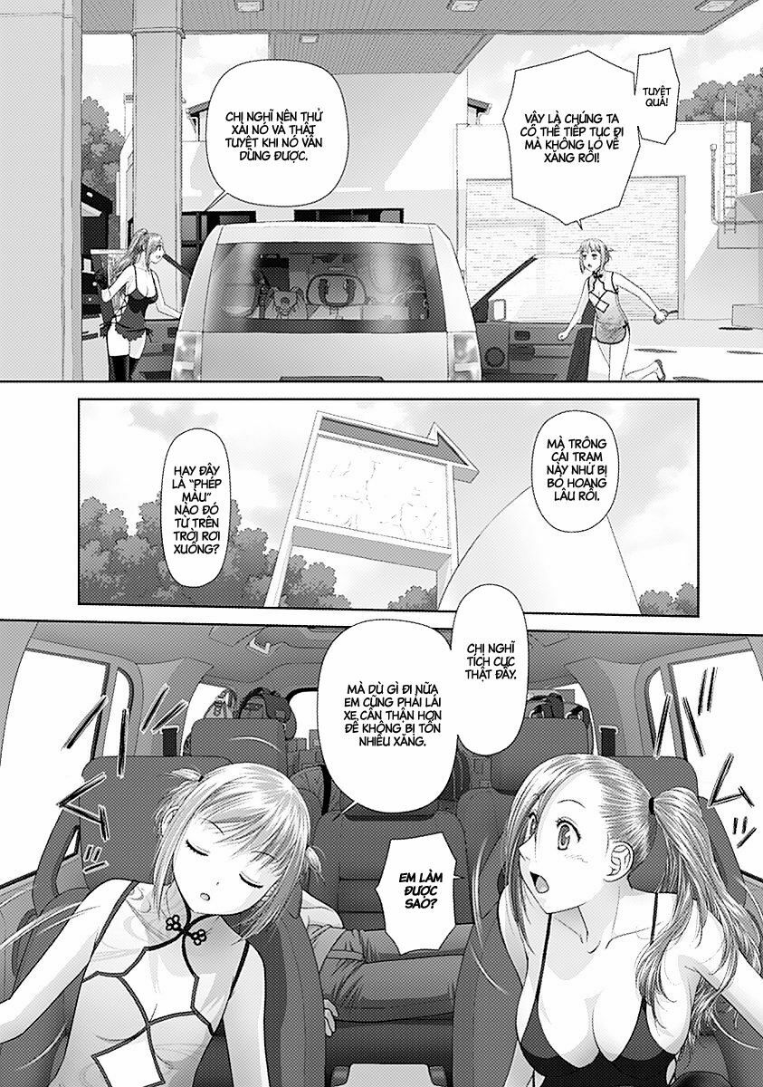 Saikin Kono Sekai wa Watashi dake no Mono ni Narimashita......: Chapter 35