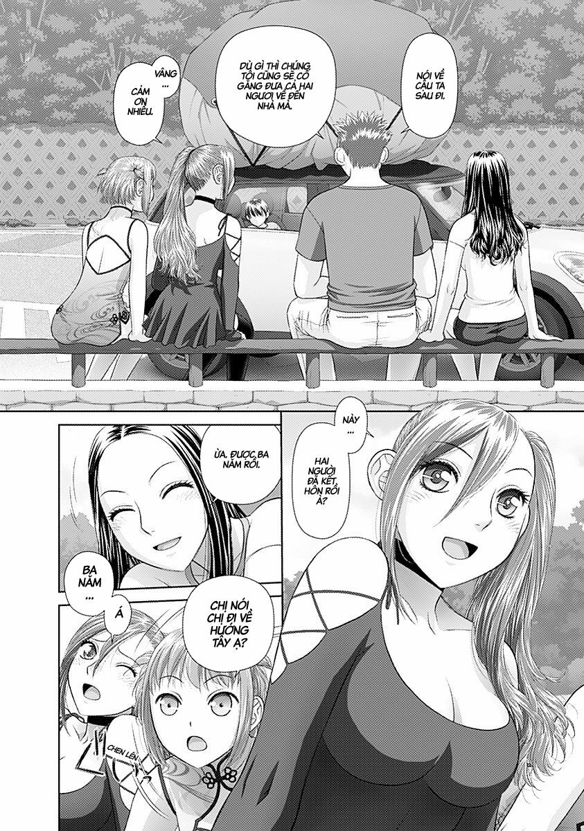 Saikin Kono Sekai wa Watashi dake no Mono ni Narimashita......: Chapter 37