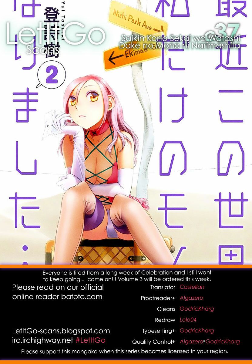 Saikin Kono Sekai wa Watashi dake no Mono ni Narimashita......: Chapter 37