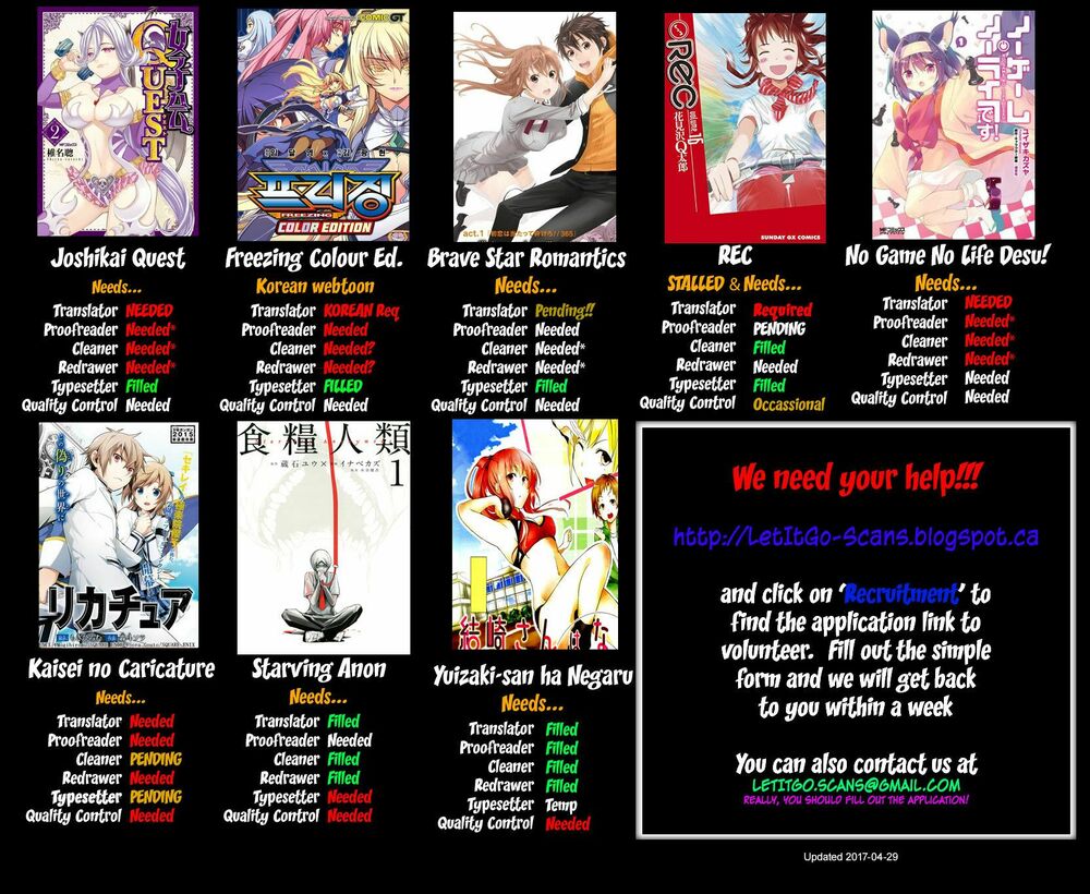 Saikin Kono Sekai wa Watashi dake no Mono ni Narimashita......: Chapter 38
