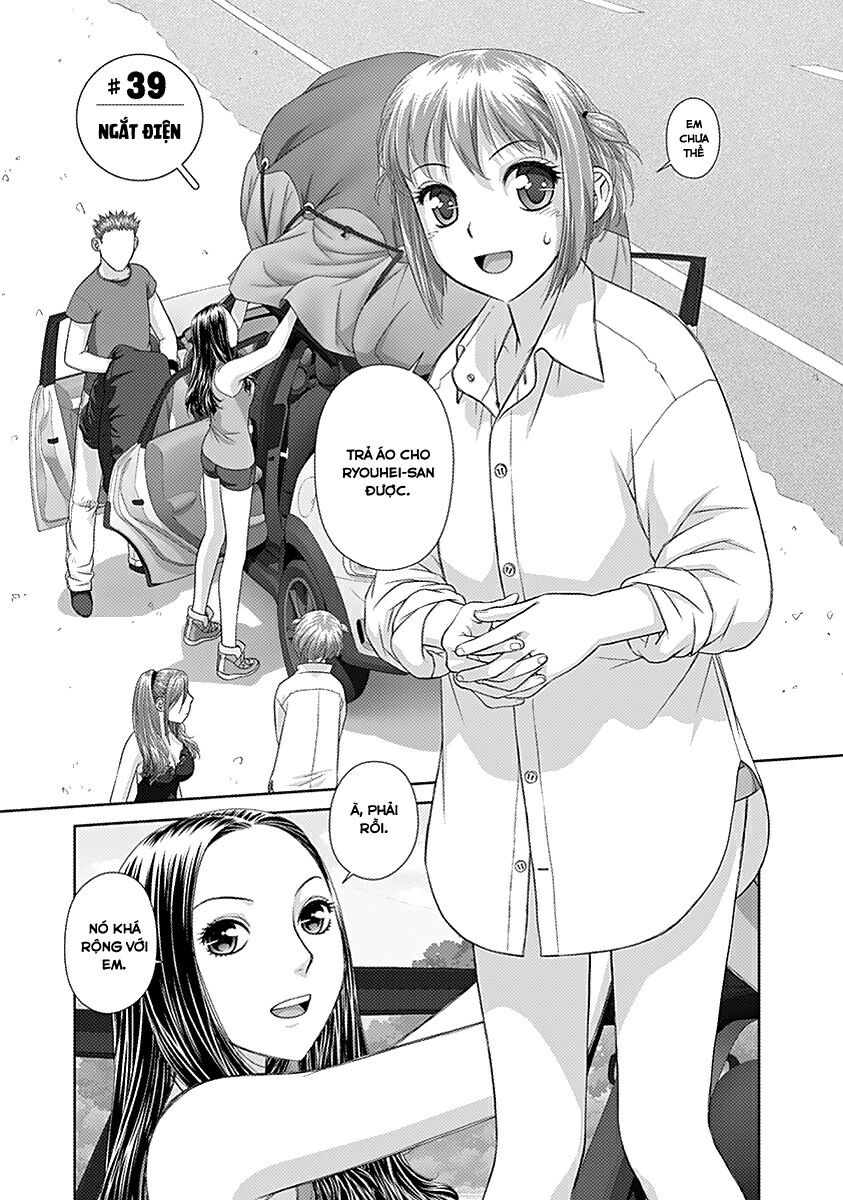 Saikin Kono Sekai wa Watashi dake no Mono ni Narimashita......: Chapter 39