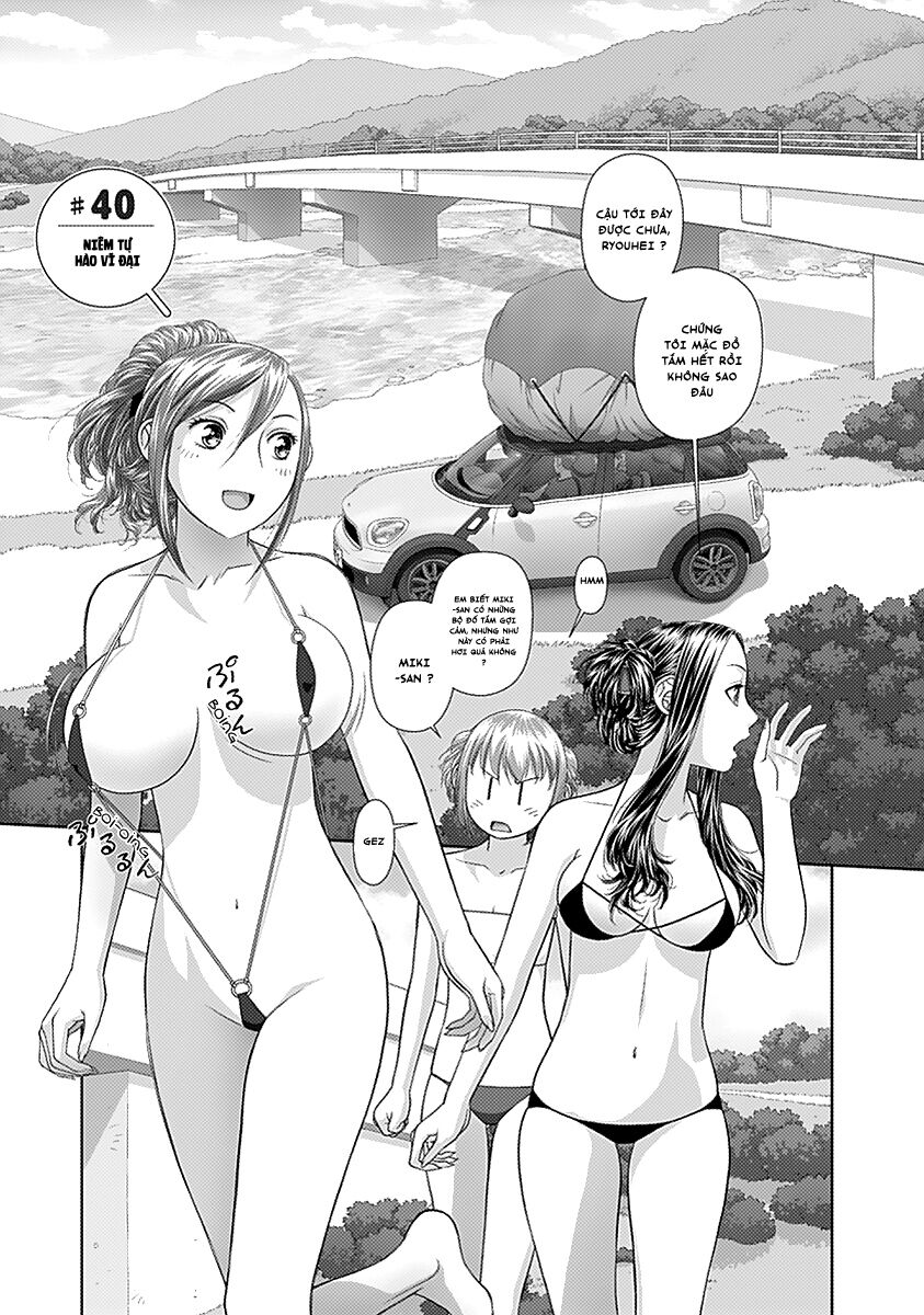Saikin Kono Sekai wa Watashi dake no Mono ni Narimashita......: Chapter 40