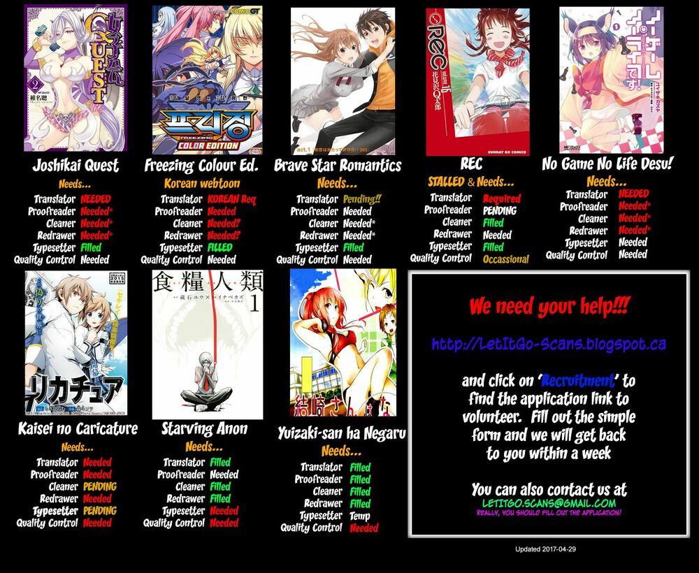 Saikin Kono Sekai wa Watashi dake no Mono ni Narimashita......: Chapter 40