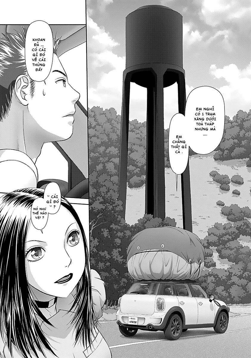 Saikin Kono Sekai wa Watashi dake no Mono ni Narimashita......: Chapter 43: Nó là cái gì thế ?!