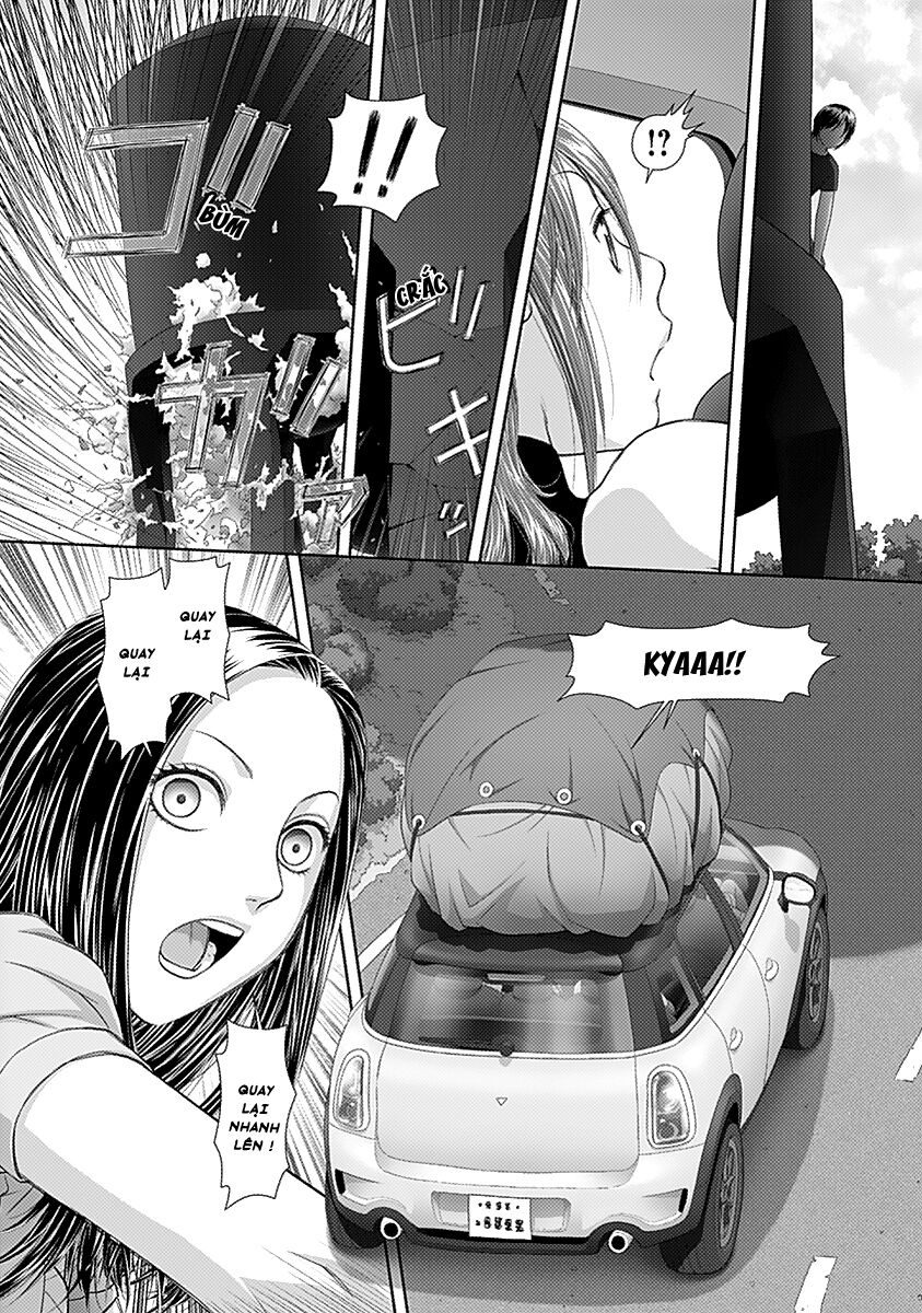 Saikin Kono Sekai wa Watashi dake no Mono ni Narimashita......: Chapter 43: Nó là cái gì thế ?!