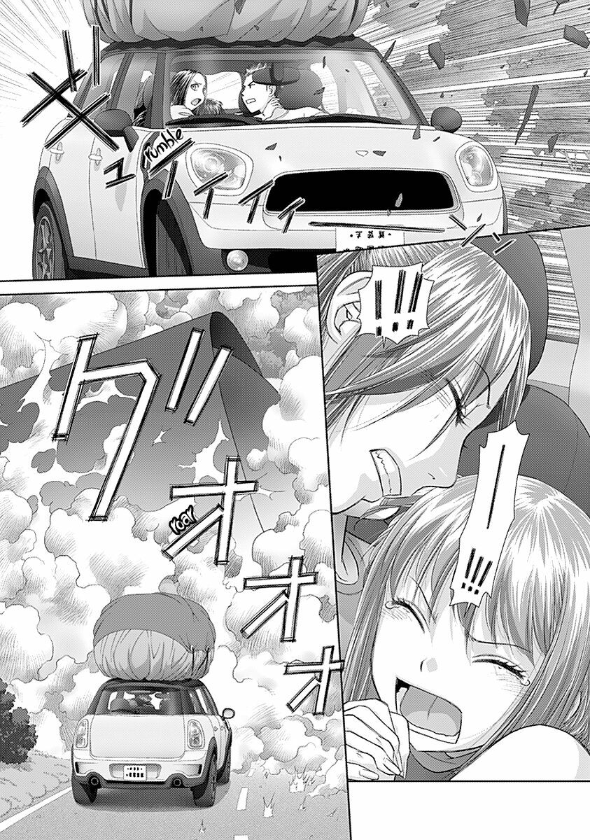 Saikin Kono Sekai wa Watashi dake no Mono ni Narimashita......: Chapter 43: Nó là cái gì thế ?!