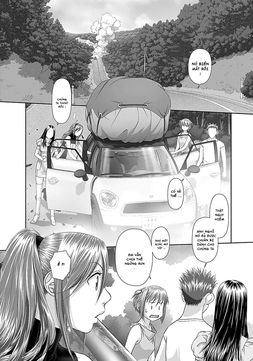 Saikin Kono Sekai wa Watashi dake no Mono ni Narimashita......: Chapter 43: Nó là cái gì thế ?!