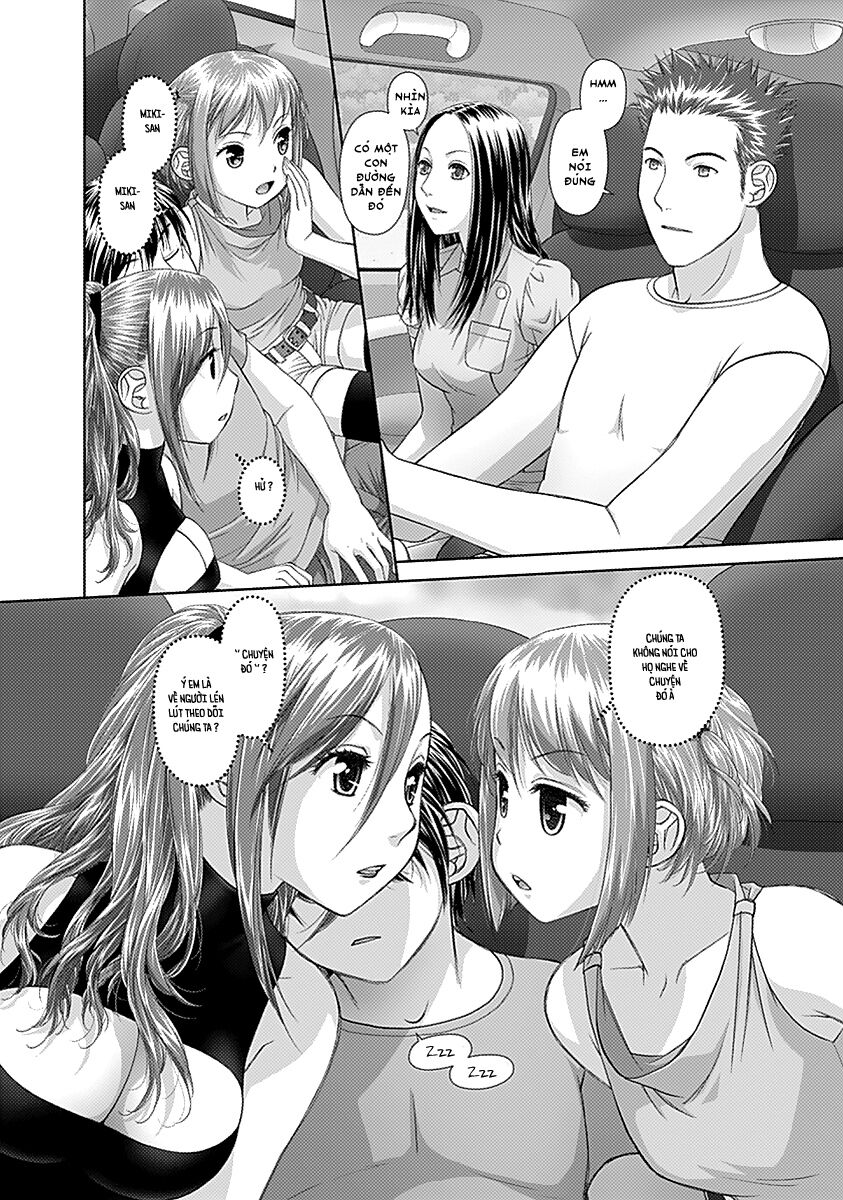 Saikin Kono Sekai wa Watashi dake no Mono ni Narimashita......: Chapter 43: Nó là cái gì thế ?!