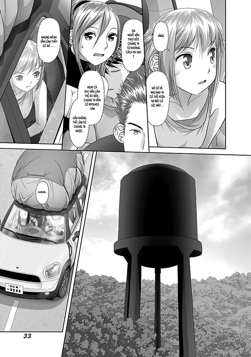 Saikin Kono Sekai wa Watashi dake no Mono ni Narimashita......: Chapter 43: Nó là cái gì thế ?!