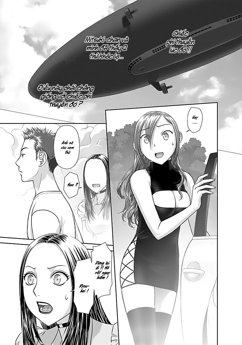 Saikin Kono Sekai wa Watashi dake no Mono ni Narimashita......: Chapter 44: Khám phá