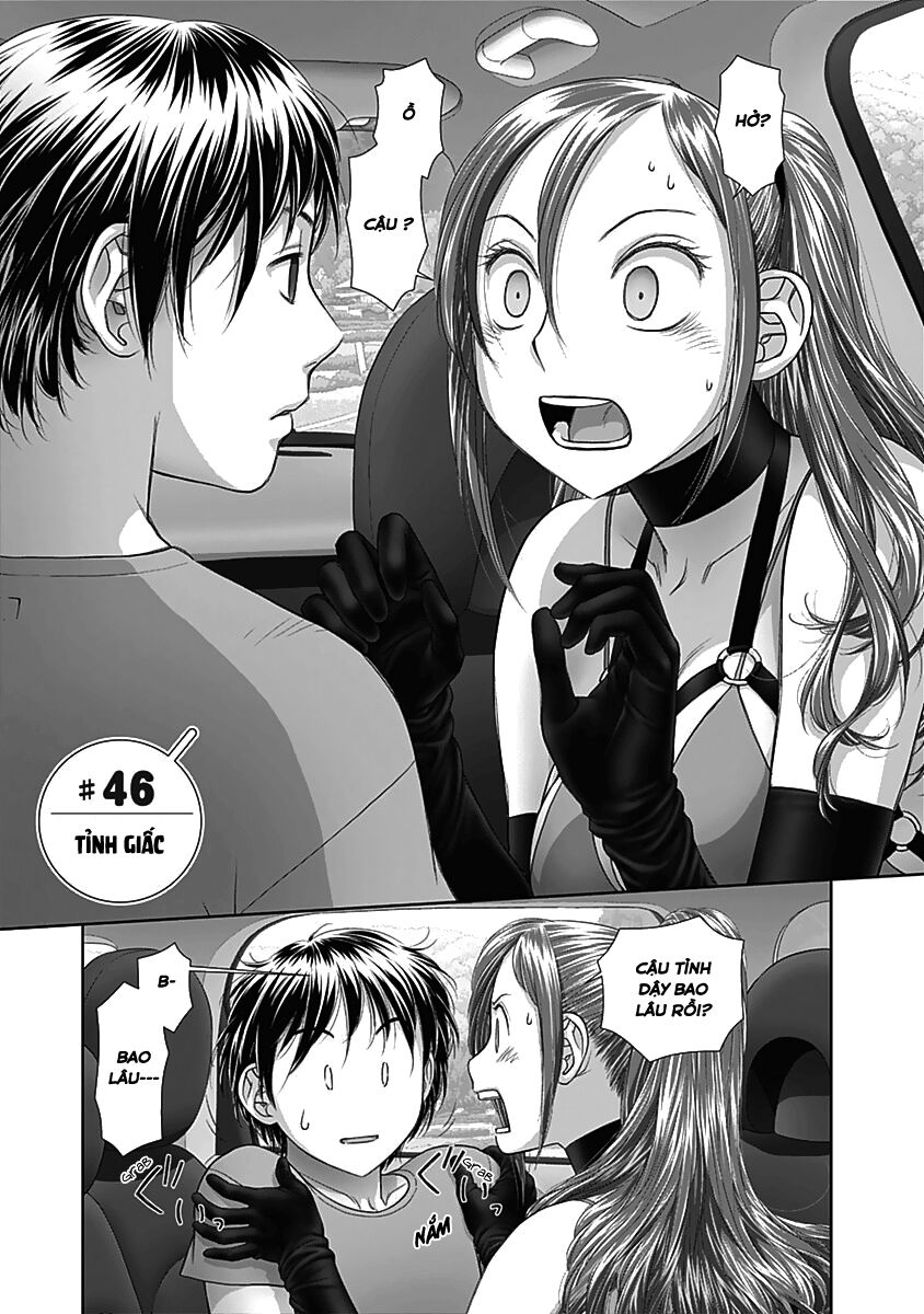 Saikin Kono Sekai wa Watashi dake no Mono ni Narimashita......: Chapter 46: Tỉnh giấc