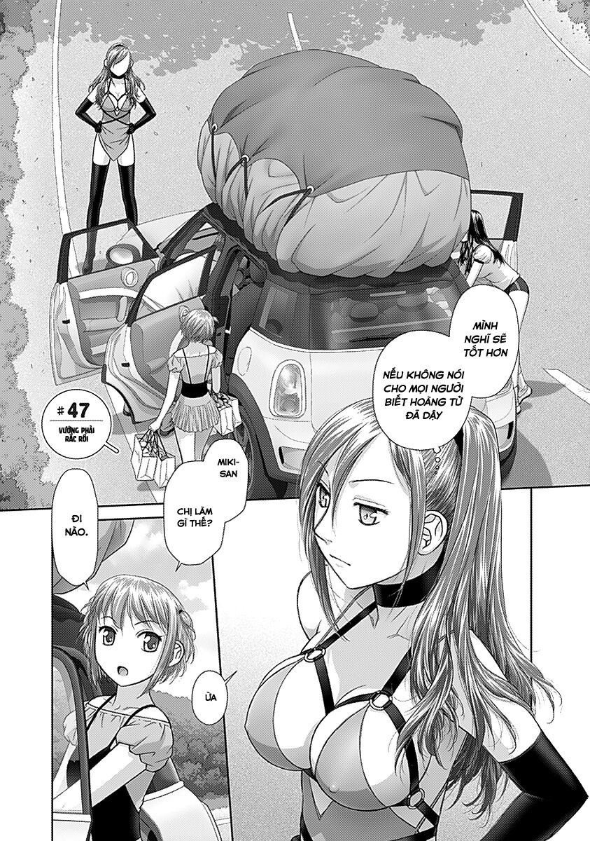 Saikin Kono Sekai wa Watashi dake no Mono ni Narimashita......: Chapter 47