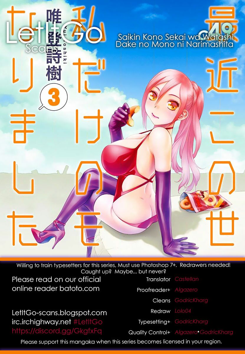 Saikin Kono Sekai wa Watashi dake no Mono ni Narimashita......: Chapter 48: Nó toàn là màu đen