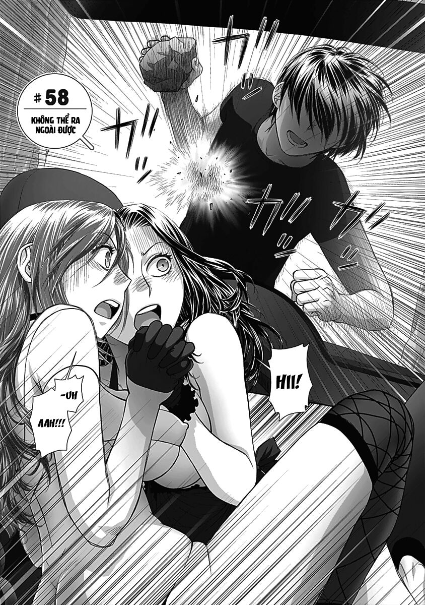 Saikin Kono Sekai wa Watashi dake no Mono ni Narimashita......: Chapter 58: Không thể ra ngoài được