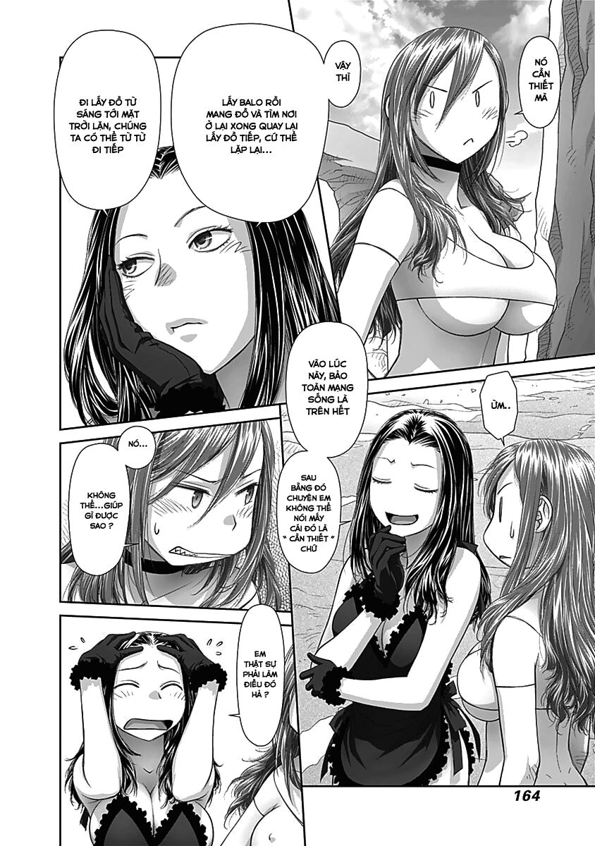Saikin Kono Sekai wa Watashi dake no Mono ni Narimashita......: Chapter 59: Yên lặng ?