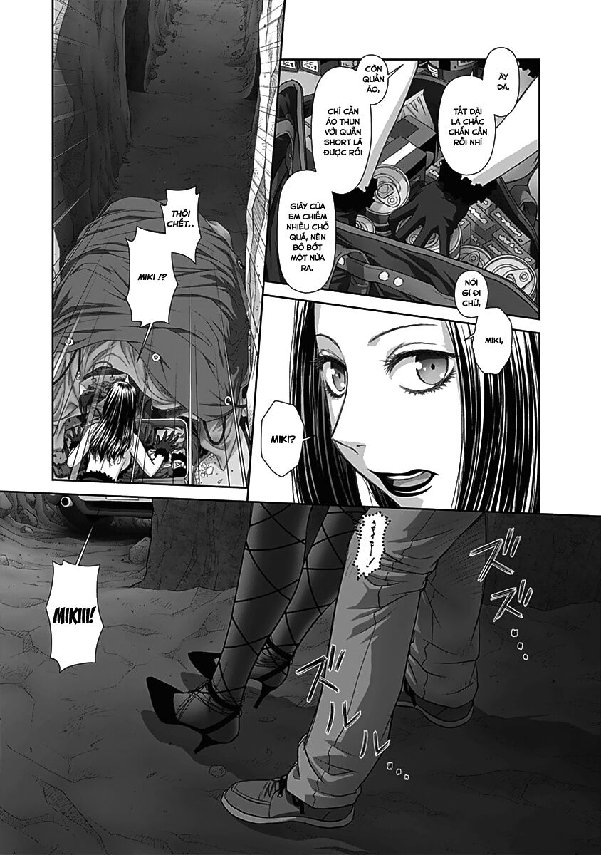 Saikin Kono Sekai wa Watashi dake no Mono ni Narimashita......: Chapter 59: Yên lặng ?