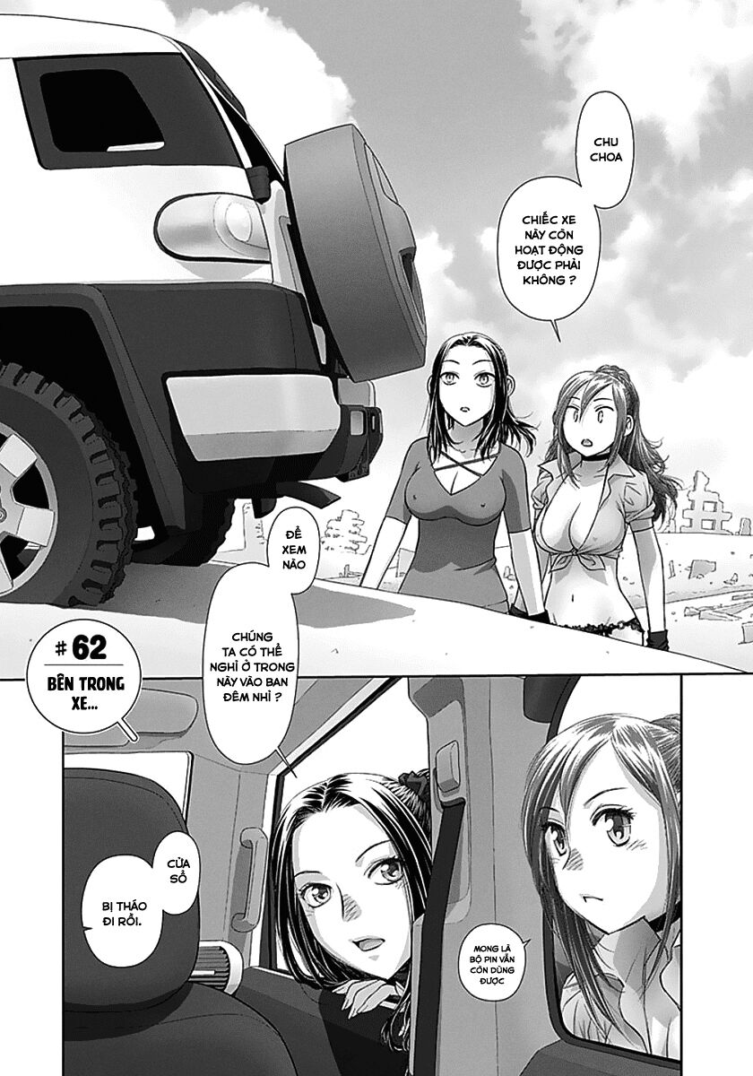 Saikin Kono Sekai wa Watashi dake no Mono ni Narimashita......: Chapter 62