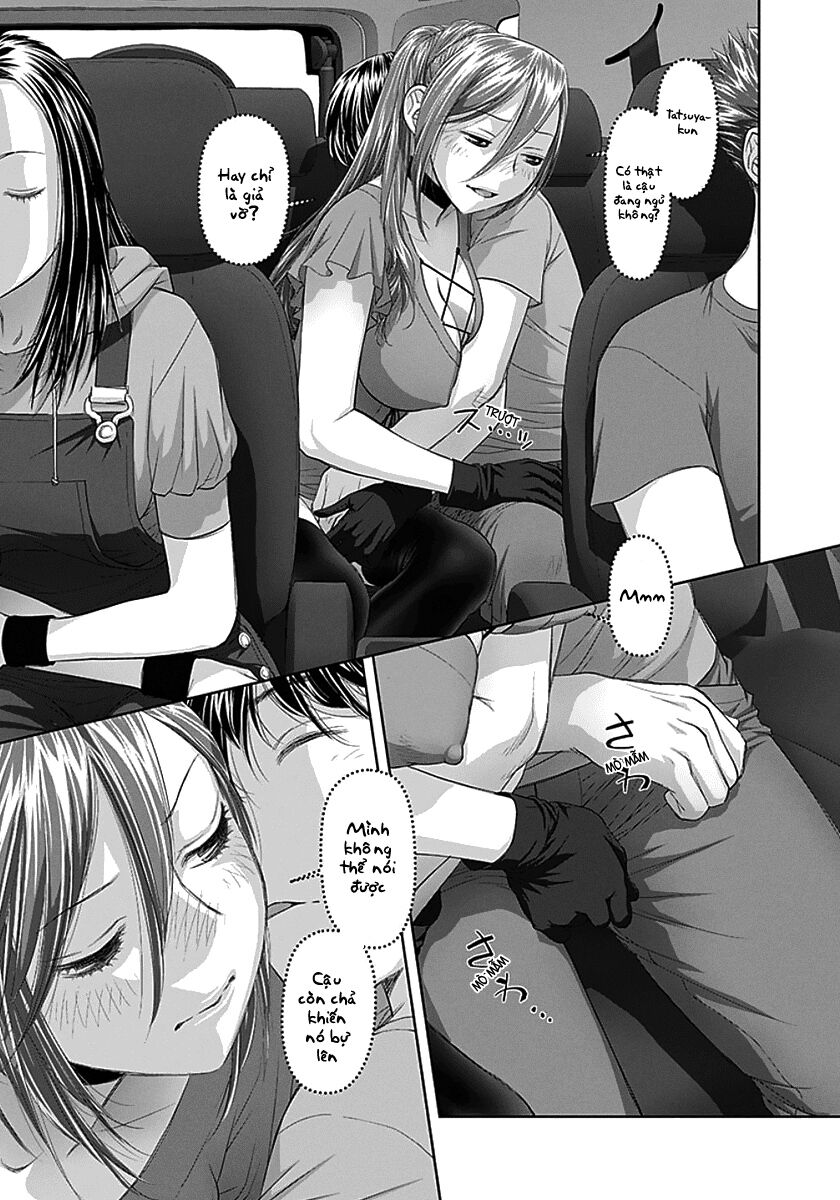 Saikin Kono Sekai wa Watashi dake no Mono ni Narimashita......: Chapter 64: Có thật là cậu đang ngủ không vậy ?