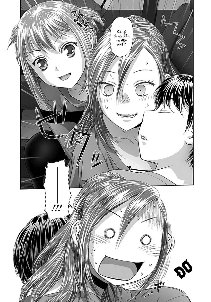 Saikin Kono Sekai wa Watashi dake no Mono ni Narimashita......: Chapter 64: Có thật là cậu đang ngủ không vậy ?