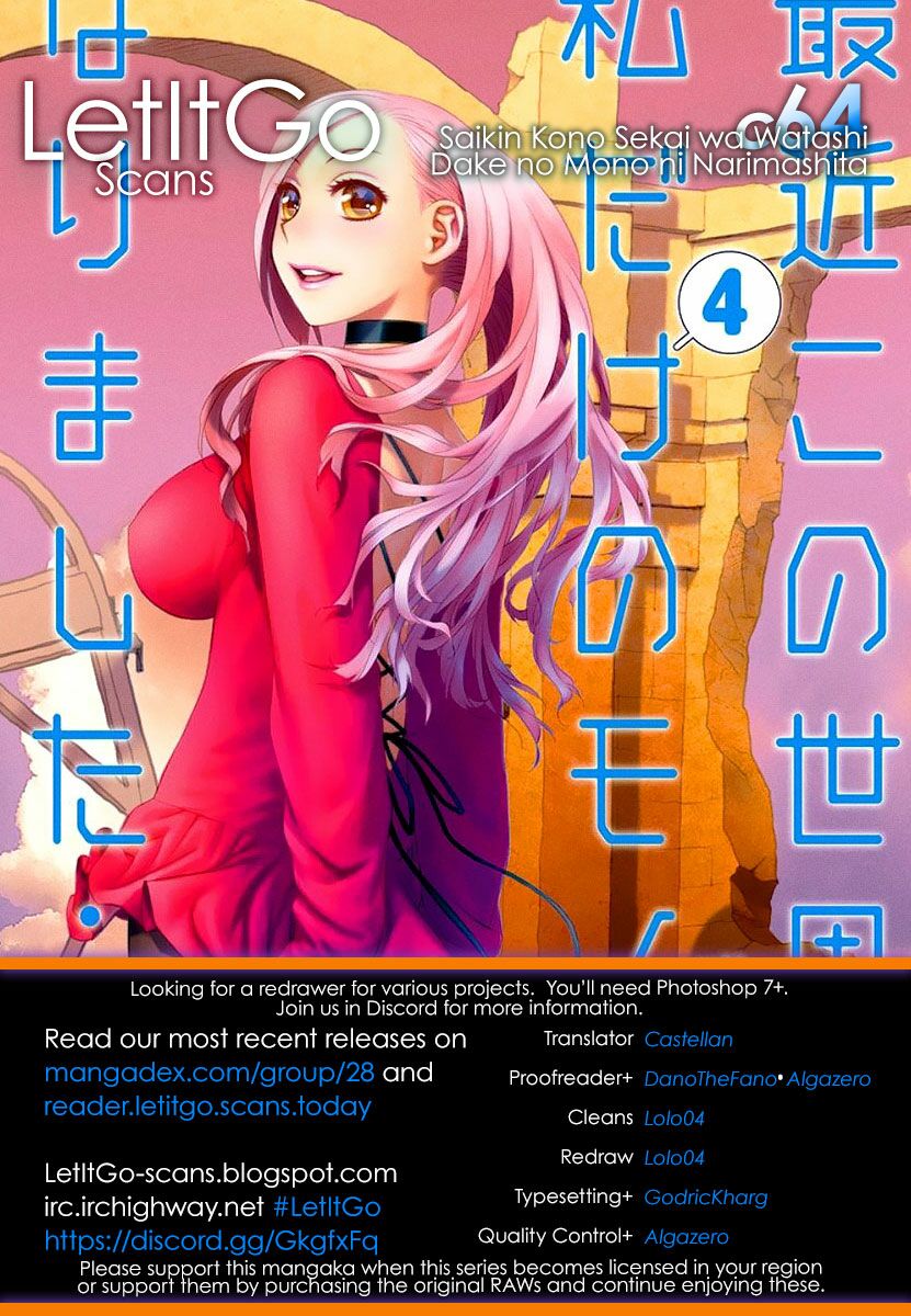 Saikin Kono Sekai wa Watashi dake no Mono ni Narimashita......: Chapter 64: Có thật là cậu đang ngủ không vậy ?